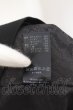 画像3: 1piu1uguale3 / RIB VEST ベスト 4 ブラック O-24-06-15-020-1p-to-YM-ZT279 (3)