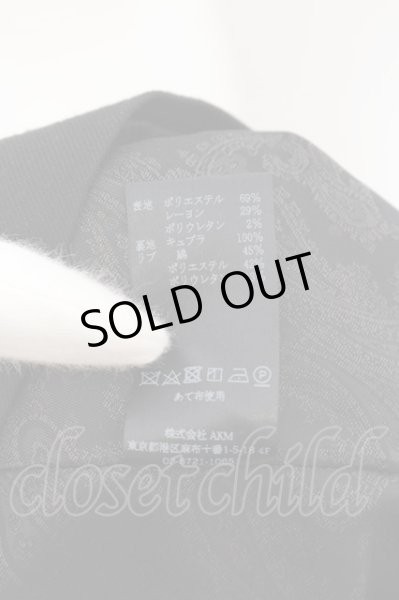 画像3: 1piu1uguale3 / RIB VEST ベスト 4 ブラック O-24-06-15-020-1p-to-YM-ZT279 (3)