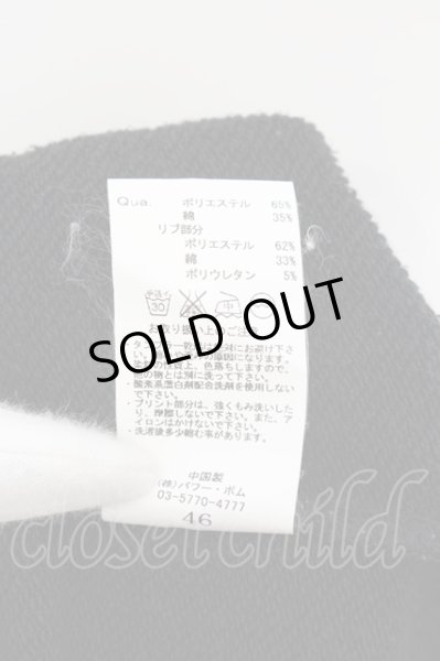画像3: CIVARIZE / アルルカンコラボパーカー 46 ブラック O-24-06-15-023-CI-to-YM-ZT279 (3)