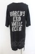 画像2: KMRii / LgBack HSLV Tシャツ ONE ブラック O-24-06-15-025-KM-ts-YM-OS (2)