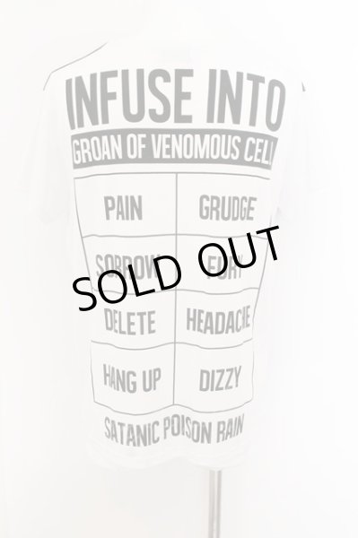 画像2: BLACKMORAL / HERESY LIMITED GROAN OF VENOMOUS CELL Tシャツ  ホワイト O-24-06-15-029-BL-ts-YM-ZT240 (2)