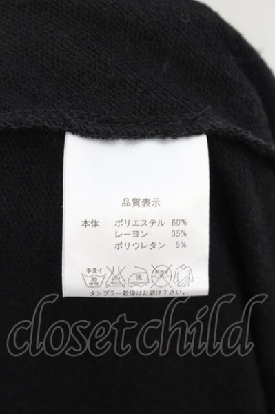 画像3: BLACKMORAL / ロングカーディガン  ブラック O-24-06-15-033-BL-to-YM-ZT240 (3)