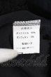 画像3: SEANA / ベルベットミディカーディガン M ブラック O-24-06-17-009-SE-to-YM-OS (3)