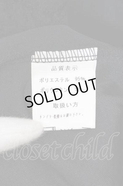 画像3: SEANA / ベルベットミディカーディガン M ブラック O-24-06-17-009-SE-to-YM-OS (3)