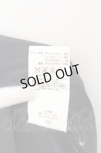 画像3: GOSTAR DE FUGA / Carremanテーラードジャケット 46 ネイビー O-24-06-17-015-GO-ja-YM-OS (3)