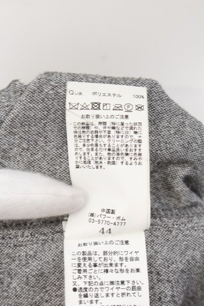 画像3: FUGA / Sandstorm フェイクスウェード7分袖ウエスタンシャツ 44 グレー O-24-06-17-018-FU-sh-YM-ZT302 (3)