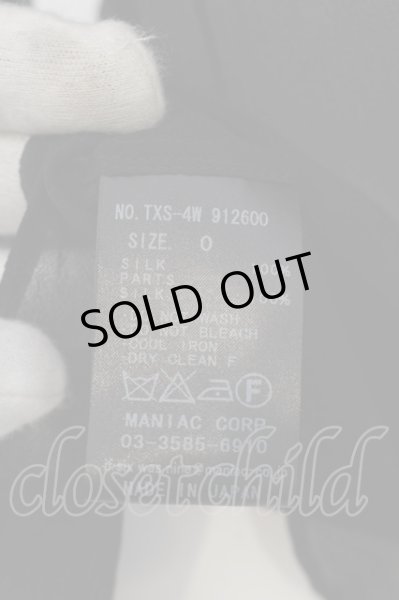 画像10: IFSIXWASNINE / TXS-4W　ピーコック袖バルーン シャツ 0（レディース） ブラック O-24-06-23-001-IF-sh-YM-OS (10)