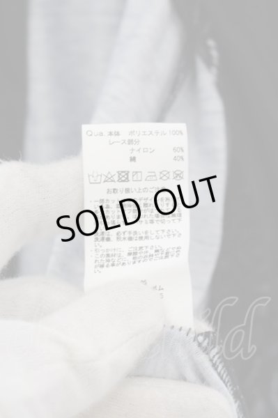 画像4: CIVARIZE / Angerレイヤードレーストッパーフラワーカーディガン 46 ブラックｘブルー O-24-06-23-013-CI-to-YM-OS (4)