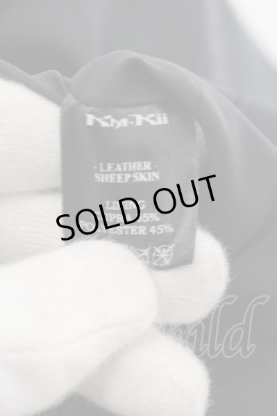 画像7: KMRii / サーペントクロスシープスキンカーディガン 2 ブラック O-24-06-23-015-KM-to-YM-OS (7)