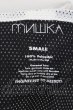 画像3: MISHKA / メッシュタンクトップ S ブラック O-24-06-23-021-KU-ts-YM-ZT268 (3)