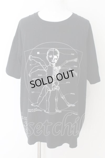 画像1: M:E（エムイー） / BIG Tシャツ F ブラック O-24-06-23-022-ME-ts-YM-OS