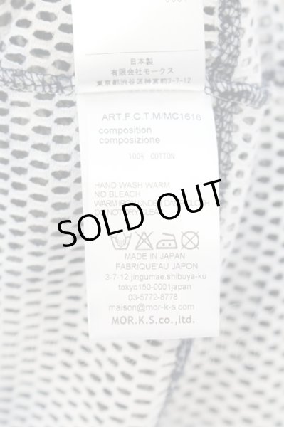 画像4: FranCisT_MOR.K.S. / ロゴカモフラメッシュパーカー 2 カーキｘネイビー O-24-06-23-028-Fr-to-YM-ZT268 (4)