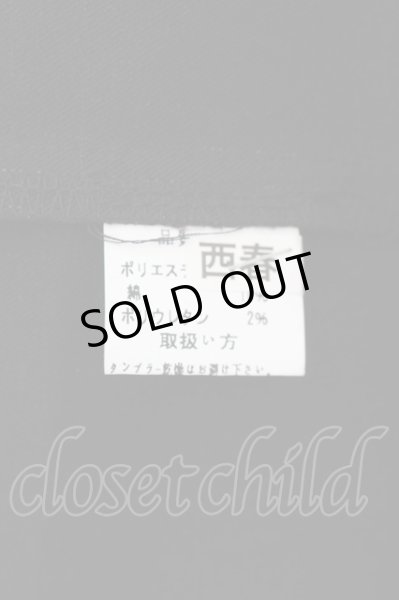 画像4: SEANA / グリッターローズ浴衣 F ブラック O-24-06-23-033-SE-ja-YM-ZT292 (4)