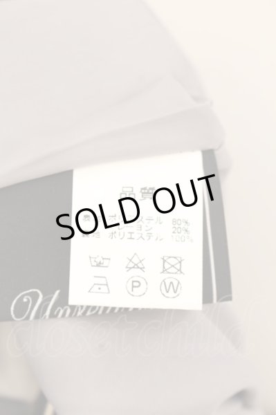 画像3: unrelaxing / ラップバギーパンツ  グレー O-24-06-23-037-un-pa-YM-ZT246 (3)