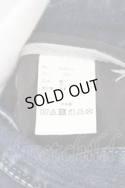 画像3: Black by VANQUISH / スーパーストレッチニードルスキニーデニムパンツ 28 インディゴ O-24-06-23-048-Bl-pa-YM-ZT246 (3)