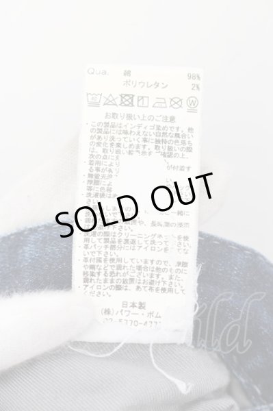 画像3: FUGA / ユーズドウォッシュストレッチスキニーデニムパンツ 42 インディゴ O-24-06-23-049-FU-pa-YM-ZT246 (3)