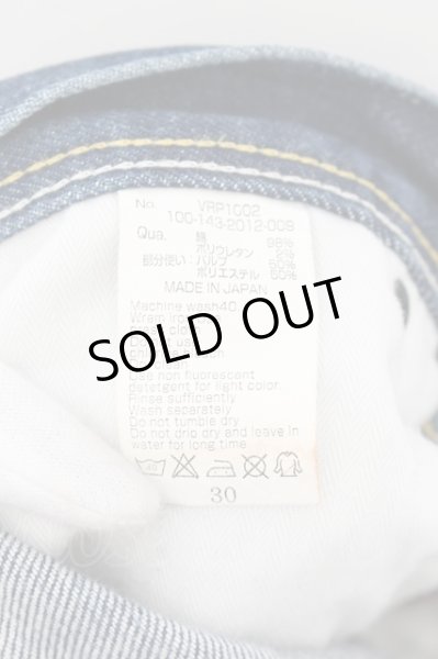 画像4: VANQUISH / リジットストレッチタイトフィットデニムパンツ 30 インディゴ O-24-06-23-052-VA-pa-YM-ZT245 (4)