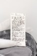 画像3: FUGA / Falsetto ケミカル加工顔料デニムパンツ 42 グレー O-24-06-23-054-FU-pa-YM-ZT245 (3)
