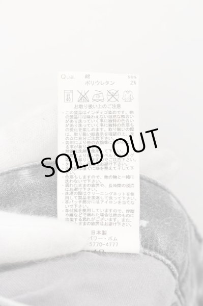 画像3: FUGA / Falsetto ケミカル加工顔料デニムパンツ 42 グレー O-24-06-23-054-FU-pa-YM-ZT245 (3)