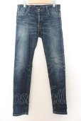 画像1: 【セール】5351pour les Hommes / 12OZインディゴデニムスリムストレートストレッチパンツ 1 インディゴ O-24-06-23-060-53-pa-YM-ZT245 (1)