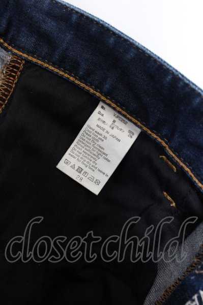 画像3: VANQUISH / ソリッドニークラッシュストレッチスキニーデニムパンツ 28 インディゴ O-24-06-23-061-VA-pa-YM-ZT245 (3)