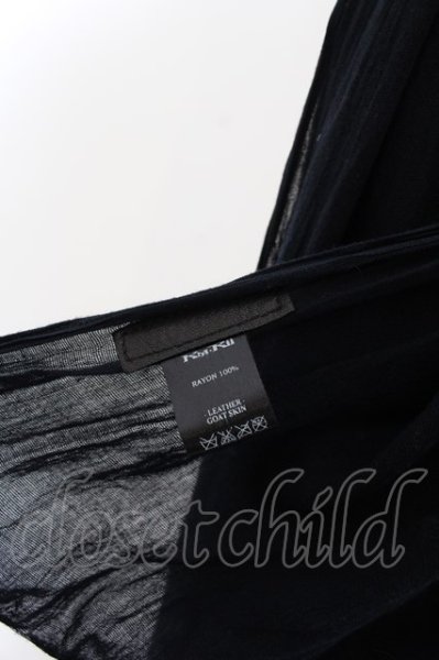 画像4: KMRii / フェザーストール  ブラック O-24-06-23-075-KM-za-YM-ZT247 (4)