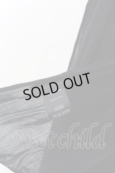 画像4: KMRii / フェザーストール  ブラック O-24-06-23-075-KM-za-YM-ZT247 (4)