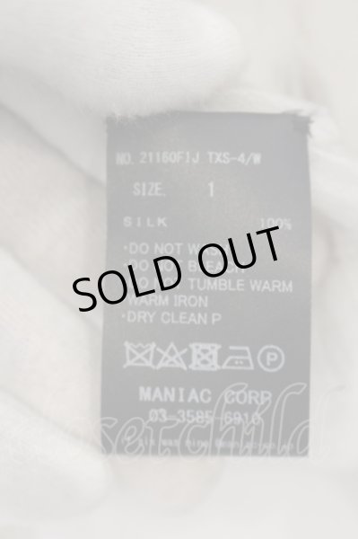 画像8: IFSIXWASNINE / TXS-4/Ｗ　バルーン袖 1（レディース） グレー O-24-06-23-006-IF-sh-YM-OS (8)