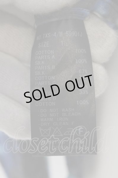 画像8: IFSIXWASNINE / TXS-4/M　【メンズ1】バルーン袖シャツ 1 ブルー O-24-06-23-007-IF-sh-YM-OS (8)