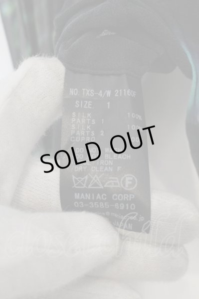 画像9: IFSIXWASNINE / TXS-4/W　バルーン袖シャツ 1（レディース） グリーンｘイエロー O-24-06-23-008-IF-sh-YM-OS (9)