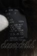 画像6: IFSIXWASNINE / BEBE　ファーベスト F ブラウンｘオフホワイト O-24-06-23-011-IF-to-YM-OS (6)