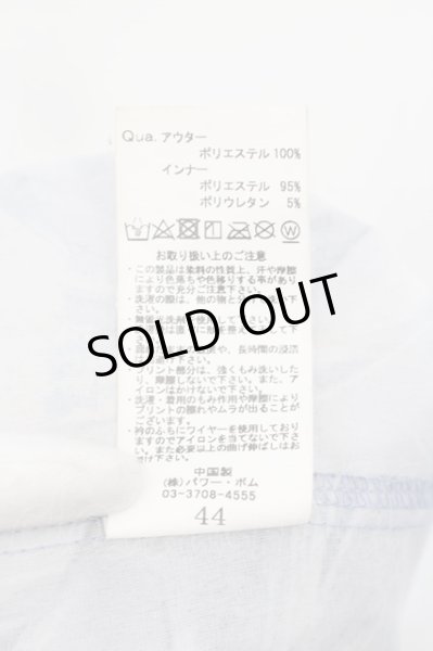 画像3: CIVARIZE / Lies フラワー総柄シャツ＆シフォンシャツ2P 44 ブラックｘブルー O-24-06-27-037-CI-sh-YM-OS (3)