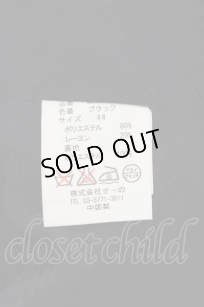 画像3: MURDER LICENSE / 3B BASIC　ベスト 44 ブラック O-24-06-27-038-MU-to-YM-ZT204 (3)