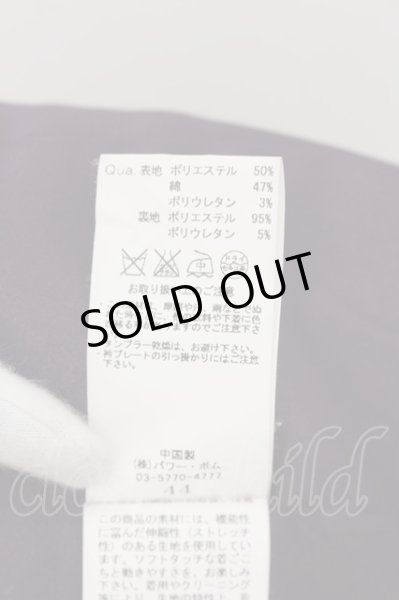 画像3: CIVARIZE / ストレッチ3Bジレベスト 44 ブラック O-24-06-27-039-CI-to-YM-OS (3)