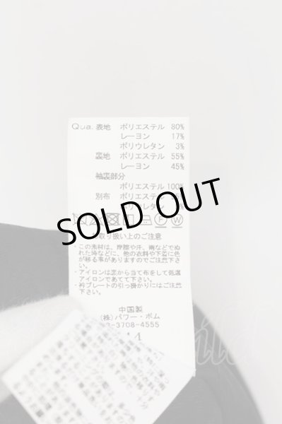 画像3: CIVARIZE / Inveterate ライダーステーラードジャケット 44 ホワイト O-24-06-27-040-CI-ja-YM-OS (3)