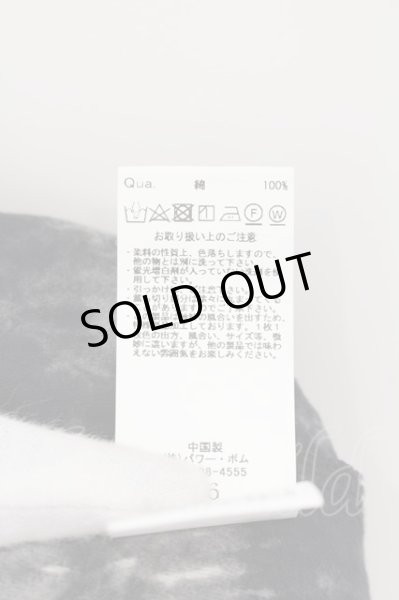 画像3: CIVARIZE / Poisonous クラッシュ加工フェイクレイヤードタンクトップ 46 ブラック（ブリーチ） O-24-06-27-046-CI-to-YM-OS (3)