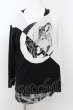 画像1: CIVARIZE / Gazer　プリンテッドロングスリーブ2P SET 44 ブラックｘホワイト O-24-06-27-086-CI-to-YM-OS (1)