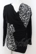 画像1: CIVARIZE / アニマルプリントドレープカットソー 46 ブラック O-24-06-27-089-CI-to-YM-OS (1)