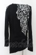 画像2: CIVARIZE / アニマルプリントドレープカットソー 46 ブラック O-24-06-27-089-CI-to-YM-OS (2)
