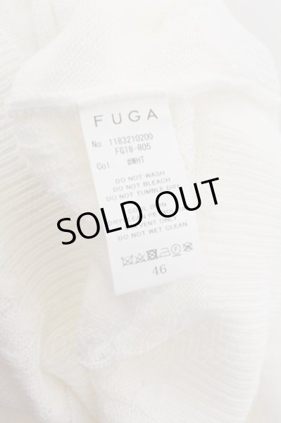 画像3: FUGA / ケーブル編みワイドニット　Tシャツ 46 ホワイト O-24-06-27-097-FU-ts-YM-OS (3)