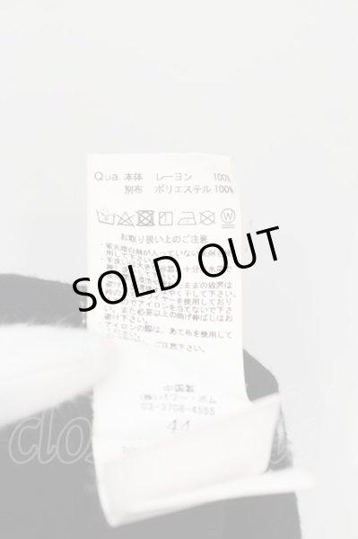 画像3: CIVARIZE / Sincereレース切り替えロングシャツ 44 ブラック O-24-06-27-112-CI-sh-YM-OS (3)