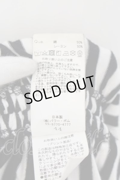 画像3: CIVARIZE / Teller スカルプリントサイドギャザーTシャツ 44 ブラックｘホワイト O-24-06-27-113-CI-ts-YM-OS (3)