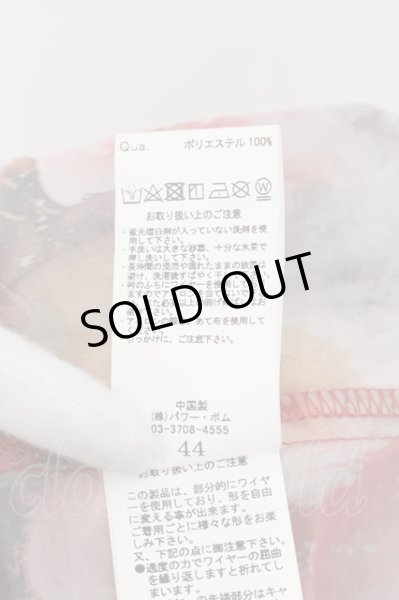 画像3: CIVARIZE / Disaster 6分袖ロングシフォンシャツ 44 レッド O-24-06-27-115-CI-sh-YM-OS (3)