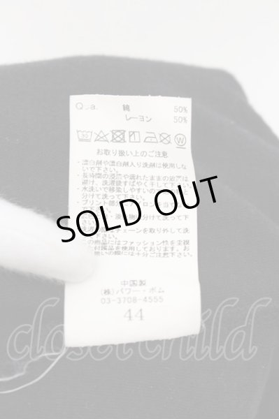 画像3: CIVARIZE / ResonateドレープロングTシャツ 44 ブラック O-24-06-27-118-CI-ts-YM-OS (3)