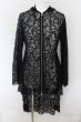 画像1: CIVARIZE / Collapse サイドレースアップ変形パーカー 44 ブラック O-24-06-27-123-CI-to-YM-OS (1)