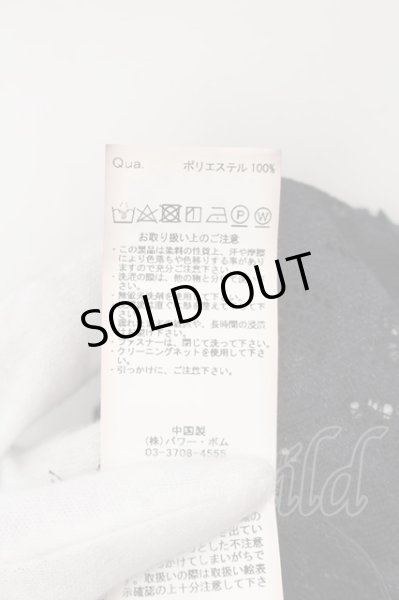 画像3: CIVARIZE / Collapse サイドレースアップ変形パーカー 44 ブラック O-24-06-27-123-CI-to-YM-OS (3)
