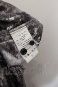 画像3: CIVARIZE / Conviction ジャガードロングシャツ 44 シルバー O-24-06-27-012-CI-sh-YM-OS (3)