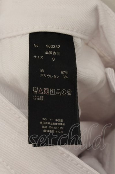 画像3: JURY BLACK / ストレッチリペアスキニーデニムパンツ S ホワイト O-24-06-27-132-JU-pa-YM-ZT009 (3)