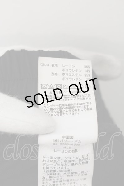 画像3: CIVARIZE / Quiverスカートレイヤードワイドパンツ 44 ブラック O-24-06-27-133-CI-pa-YM-ZT009 (3)