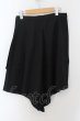 画像2: CIVARIZE / 変形ラップスカート F ブラック O-24-06-27-134-CI-pa-YM-ZT119 (2)